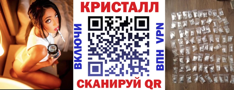 Амфетамин Premium  hydra как зайти  Чайковский 