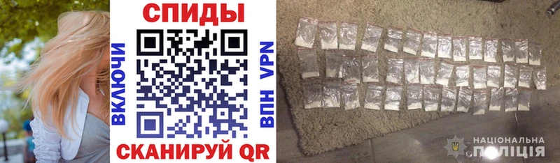 АМФ 97% Чайковский