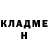Метадон белоснежный Liliya Dibrova