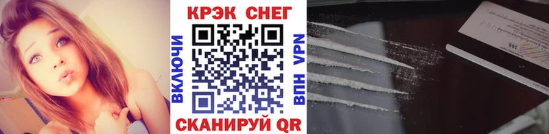 Cocaine Боливия Чайковский