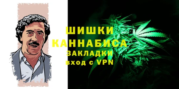 мет Богданович