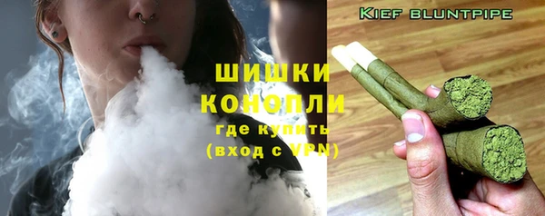 метамфетамин Белоозёрский