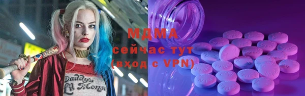 мет Богданович