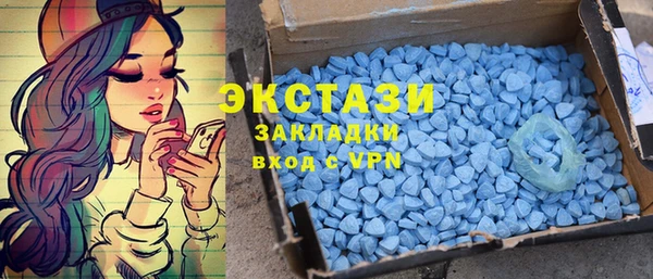 мет Богданович
