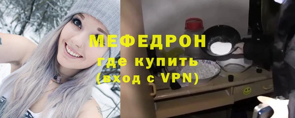 мет Богданович