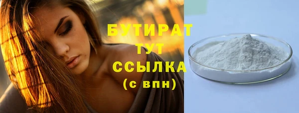 мет Богданович