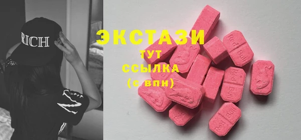 мет Богданович