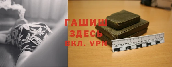 мет Богданович