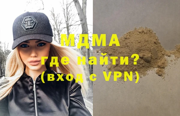 мет Богданович