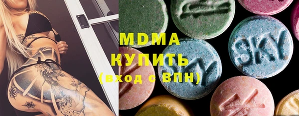 мет Богданович