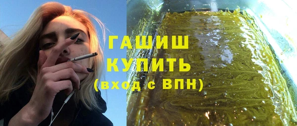 мет Богданович