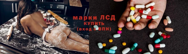 мет Богданович