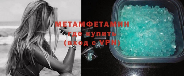 мет Богданович