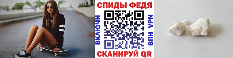 наркотики  Чайковский  KRAKEN как зайти  МЕТАМФЕТАМИН кристалл 