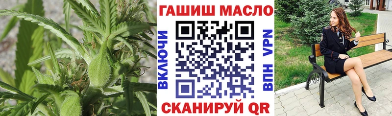 Дистиллят ТГК жижа купить наркоту Чайковский